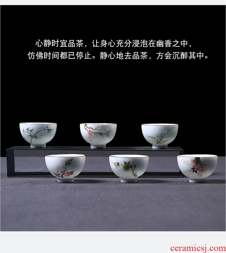 The Product porcelain remit dehua white porcelain jade round cup single ceramic tea cup sample tea cup personal master cup by hand