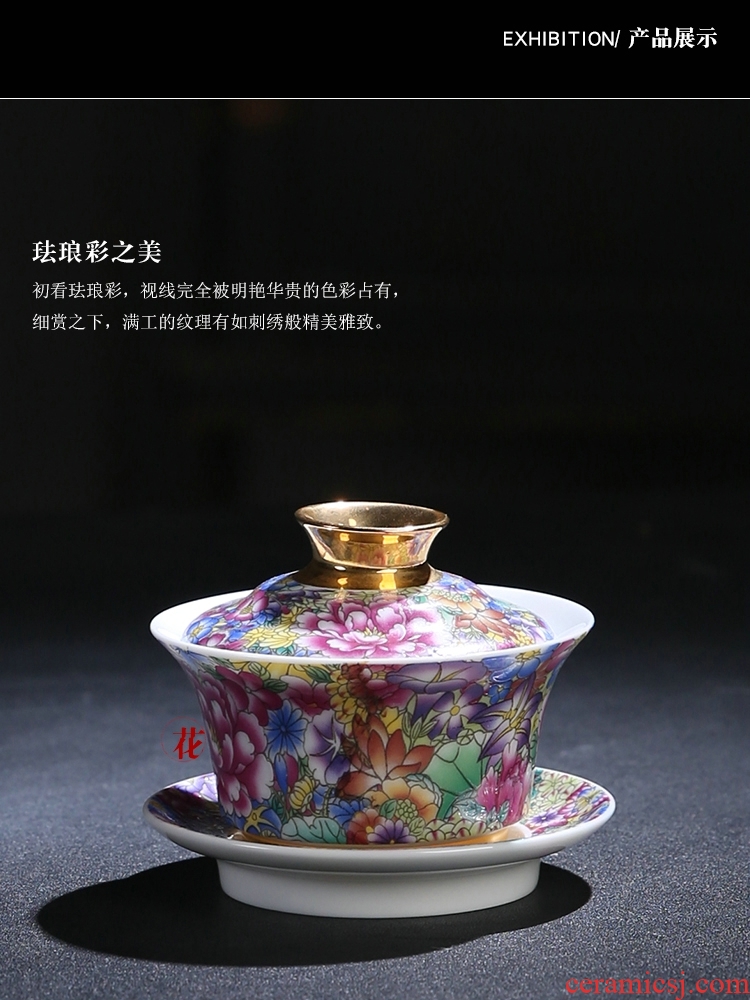 The Product of jingdezhen porcelain remit colored enamel see kung fu tea tea for tea tureen carpet of only three bowls