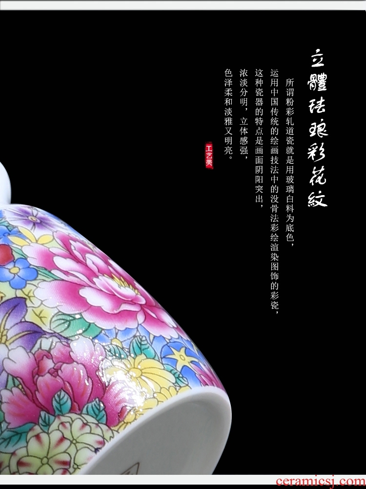 The Product of jingdezhen porcelain remit colored enamel tea sets travel carpet of portable is suing tea tea cloth