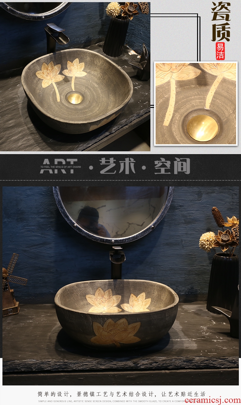 Restore ancient ways the sink basin of northern Europe on square Chinese ceramic art basin is I and contracted the basin that wash a face to the pool