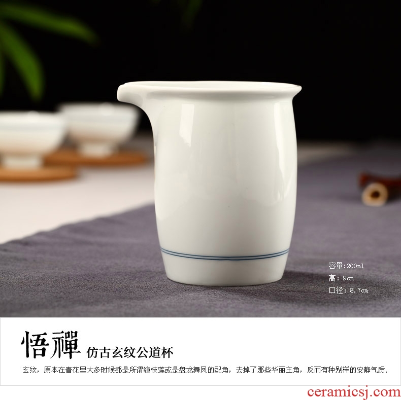 Ultimately responds to the xuan wen hand - made tea sea of blue and white porcelain tea set and a cup of large - sized ceramic fair keller kongfu tea machine accessories