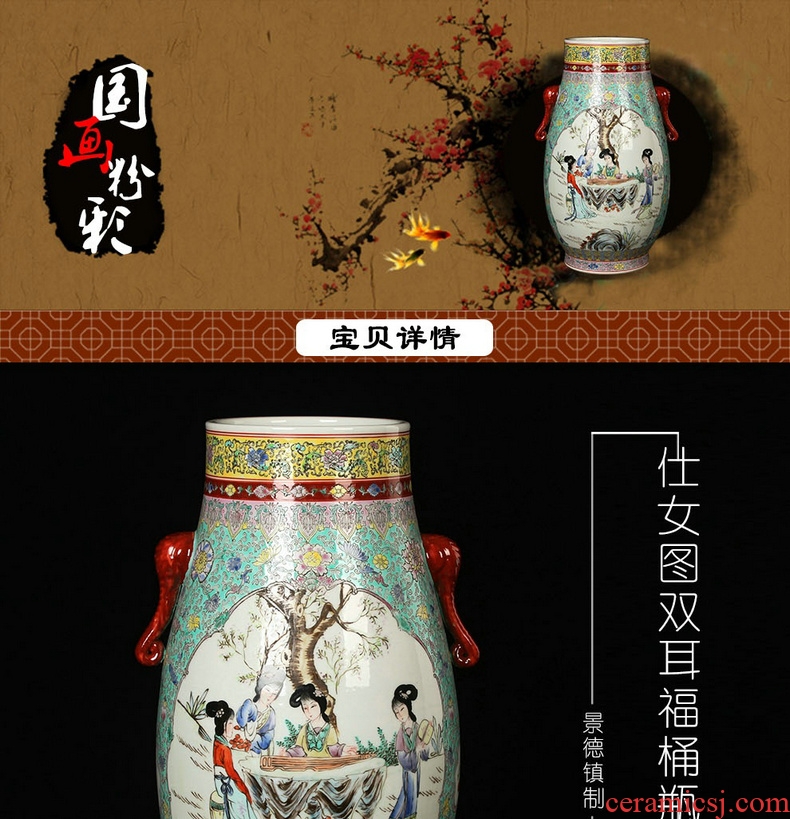 Jingdezhen ceramics hand - made pastel double elephant ladies image first great vase was Chinese style household furnishing articles