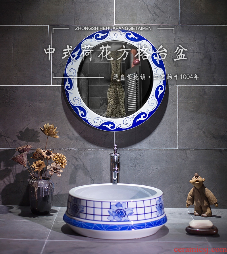 On the blue and white porcelain basin of Chinese style of jingdezhen ceramic art antique basin small family China wind the sink