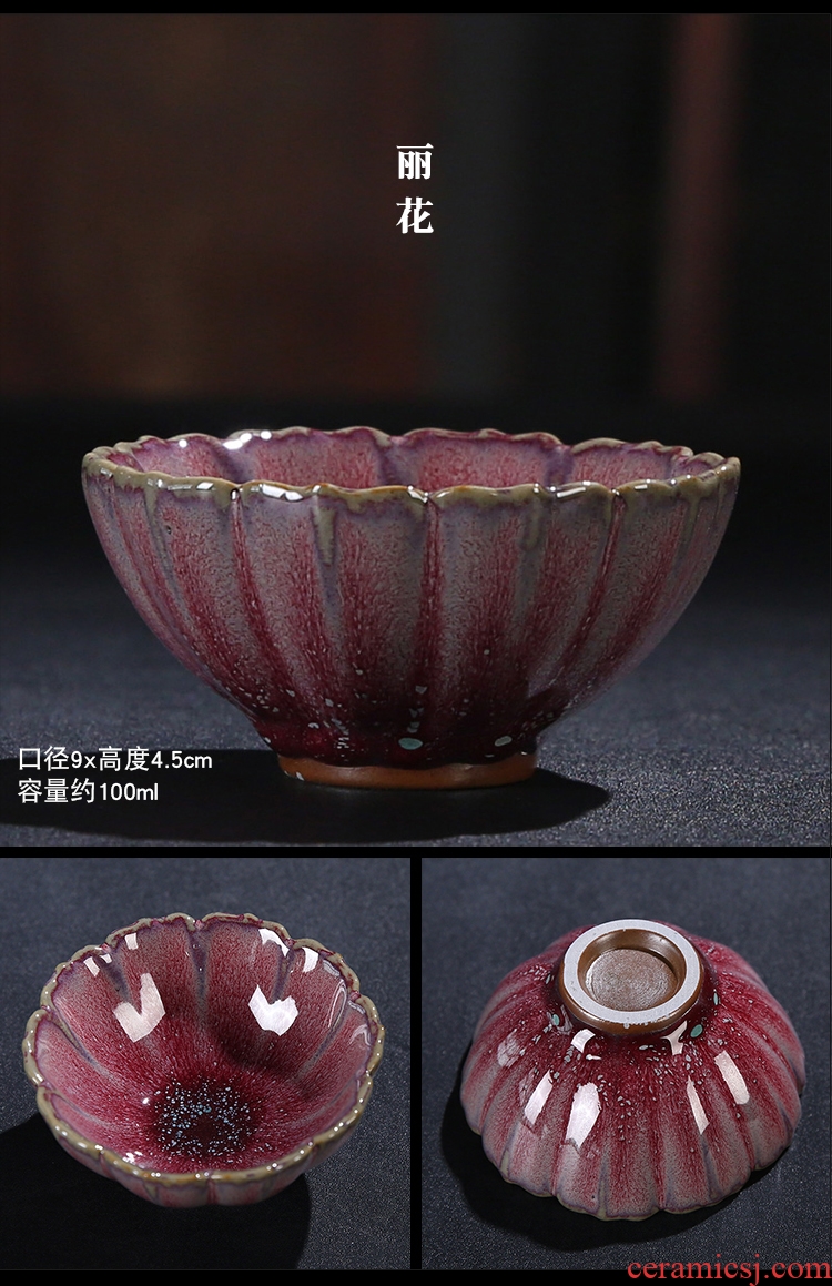 The Product flower - like teacup variable glaze porcelain sink fambe masterpieces masters cup ceramic cup mat gift box package