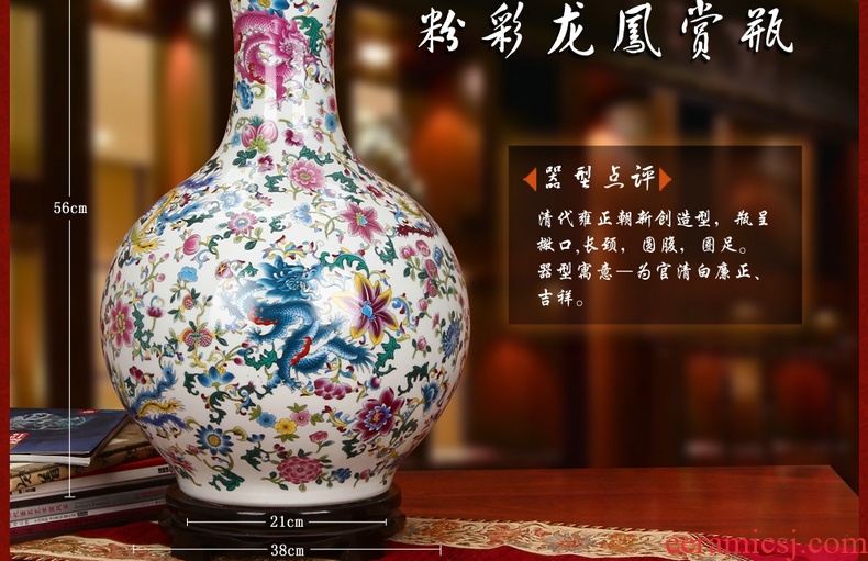 Kowloon, jingdezhen ceramics powder enamel in the days of the reward bottle of large vases, antique Chinese style household crafts