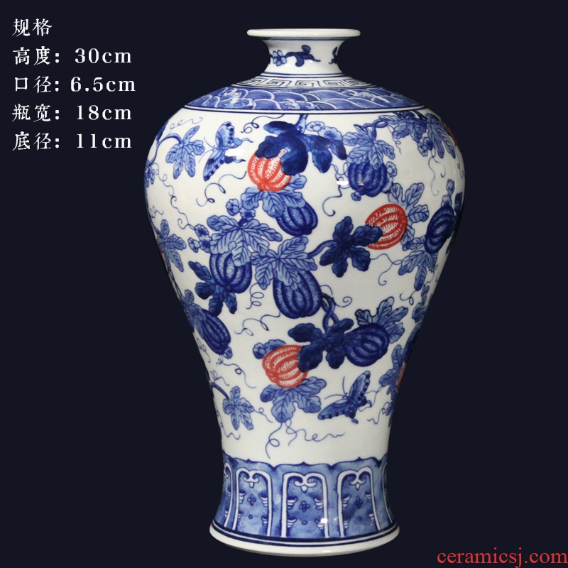 Antique hand - made porcelain of jingdezhen ceramics youligong pumpkin grain name plum bottle sitting room study ancient frame furnishing articles