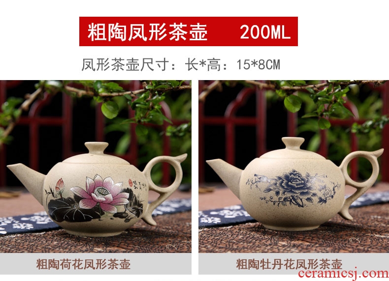 Household utensils violet arenaceous coarse pottery retro archaize kung fu little teapot ceramic teapot filter single pot small mini
