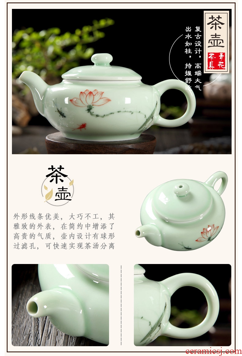 Household celadon chaoshan chaozhou kunfu tea tea cup lid bowl suit ceramic circular water small tea tray