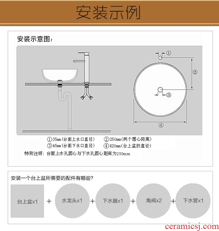 The stage basin round ceramic toilet lavatory basin, art basin wood wind Chinese style of The basin that wash a face to The sink