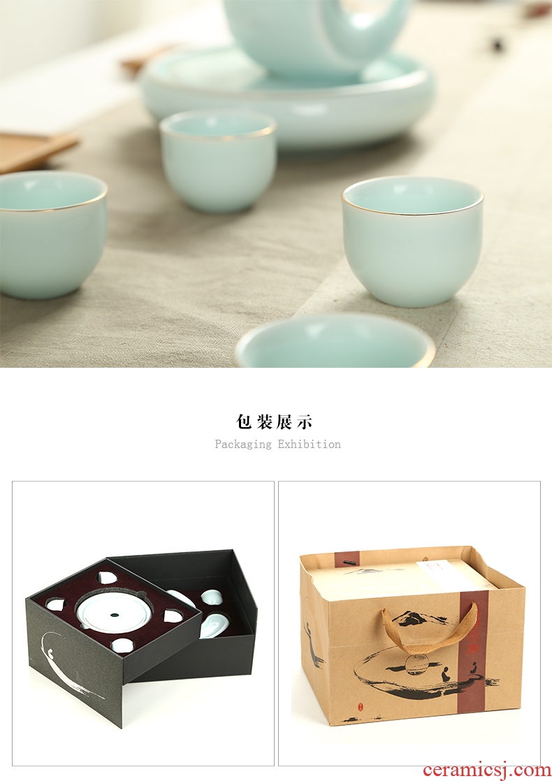 Taste happiness you tea set celadon glaze porcelain sink runs kung fu tea set bearing ceramic teapot tea tea taking