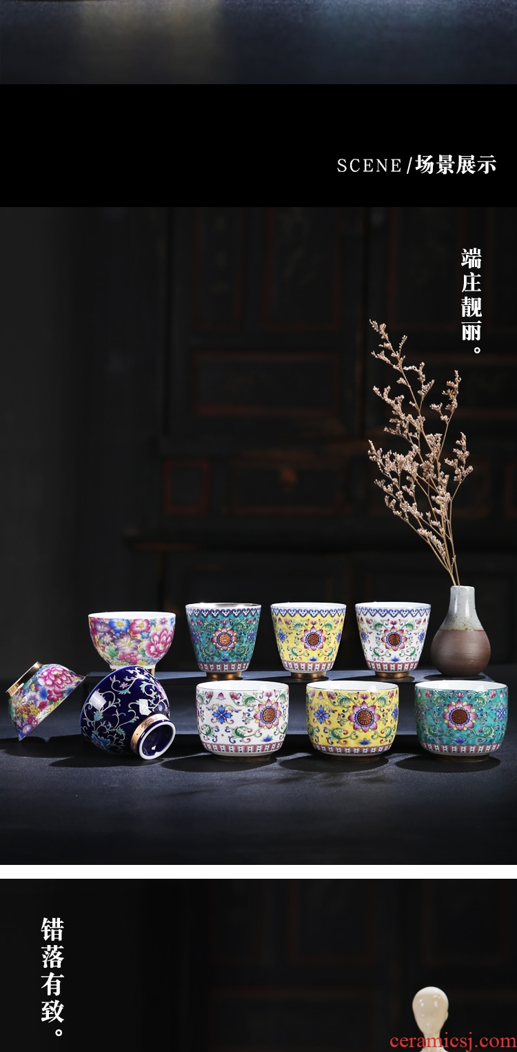 The Product youth manual colored enamel porcelain remit hand - made fragrance - smelling cup single cup sample tea cup tea cup ceramic cups, master