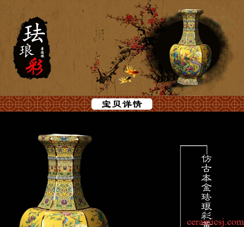 Jingdezhen ceramics enamel vase of flowers and birds painting gold phoenix six sides vase classical collection of home decoration