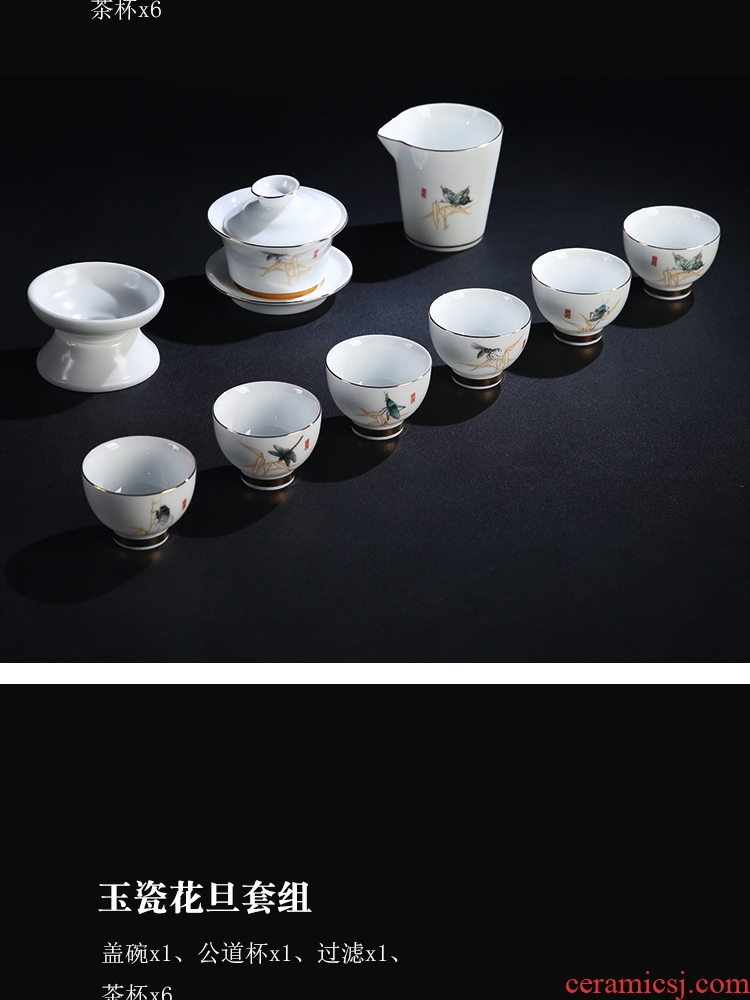 The Product set of porcelain collect jade porcelain worm fly ceramic kung fu tea service process jade porcelain teapot teacup tea set