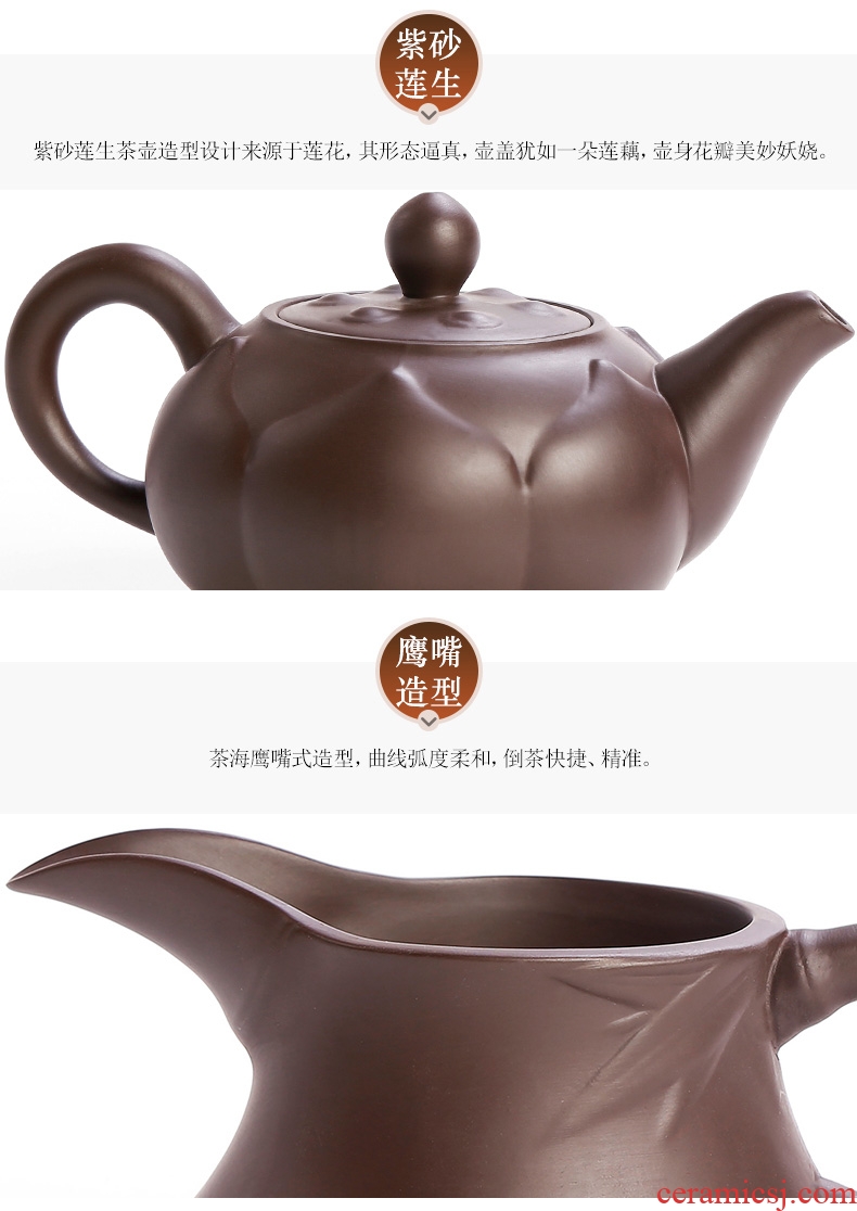Tea set household yixing purple sand Tea kungfu Tea set contracted ceramic lid bowl of Tea cups of a complete set of