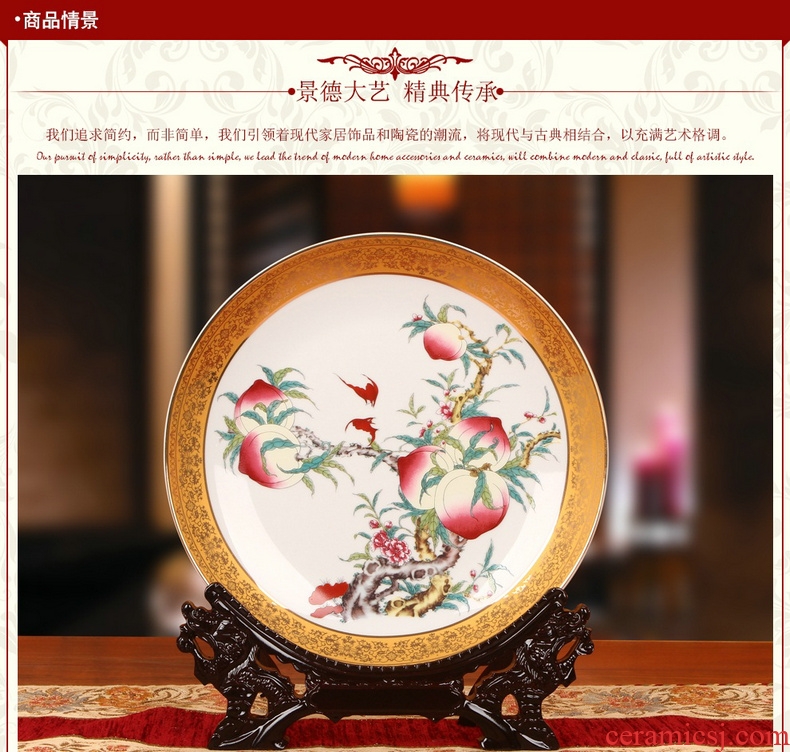 Jingdezhen ceramics up phnom penh peach faceplate hang dish plate old elder birthday decorative crafts