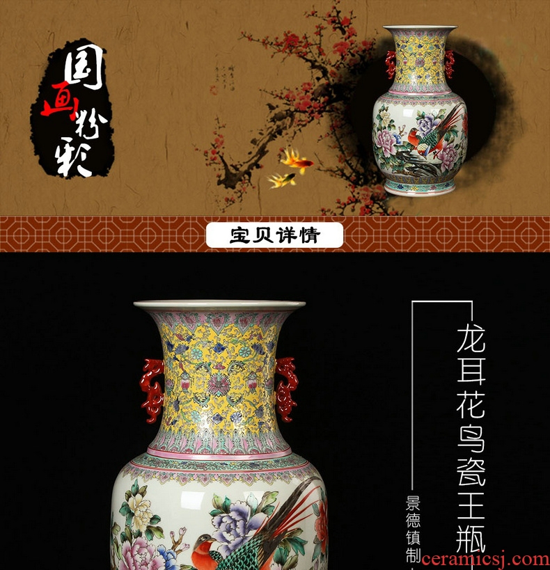 Jingdezhen ceramics hand - made porcelain enamel factory goods and flowers and birds wanda vases, antique Ming and the qing dynasties home furnishing articles