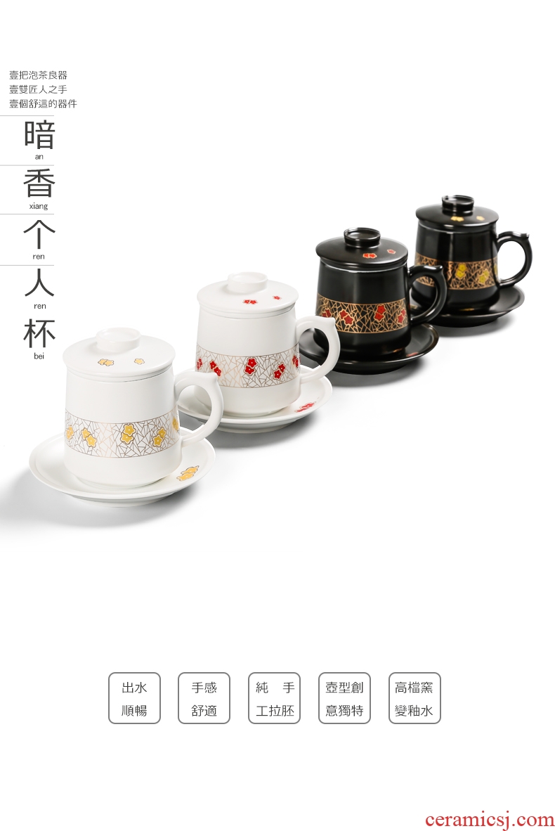 Yipin thousand hall mark cup with cover see colour tea set ceramic filter office home master cup tea cups