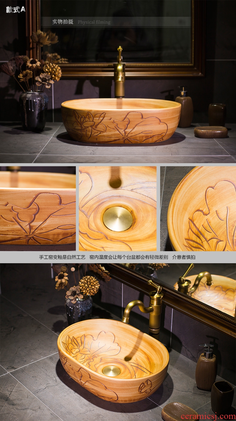 Jingdezhen basin lavatory toilet lavabo ceramics art stage basin basin sink oval