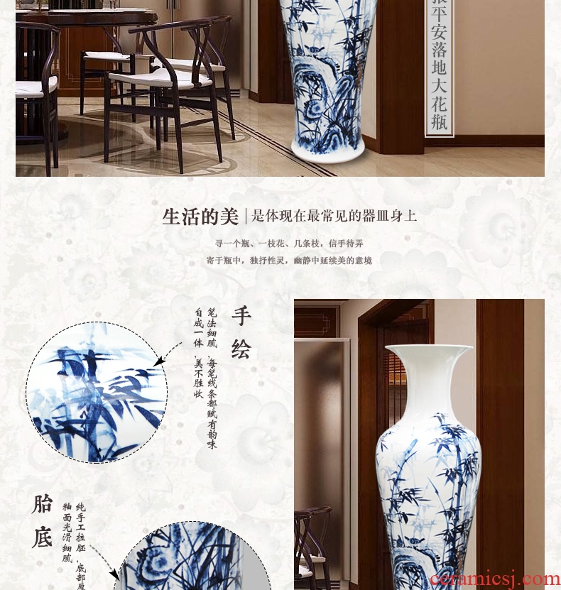 Blue and white bamboo to jingdezhen ceramics hand - made landed safely process home furnishing articles set big vase large hall
