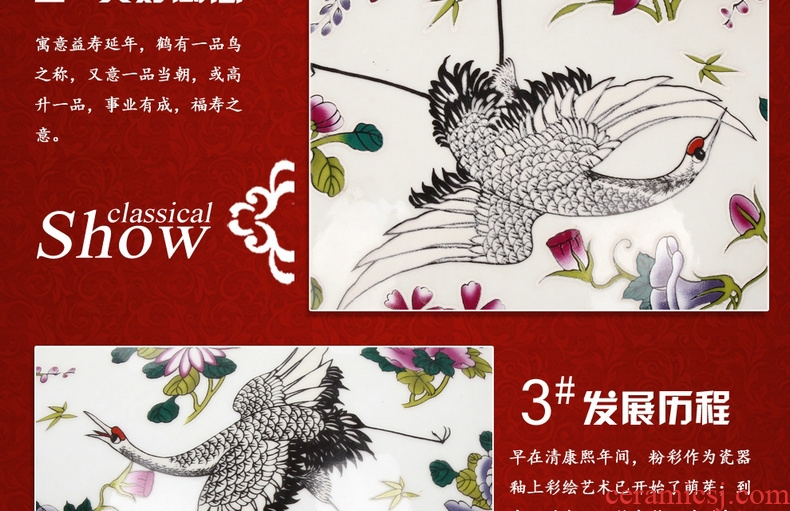 Jingdezhen ceramics powder enamel noctilucent pine crane, celestial large vases, modern Chinese style household crafts