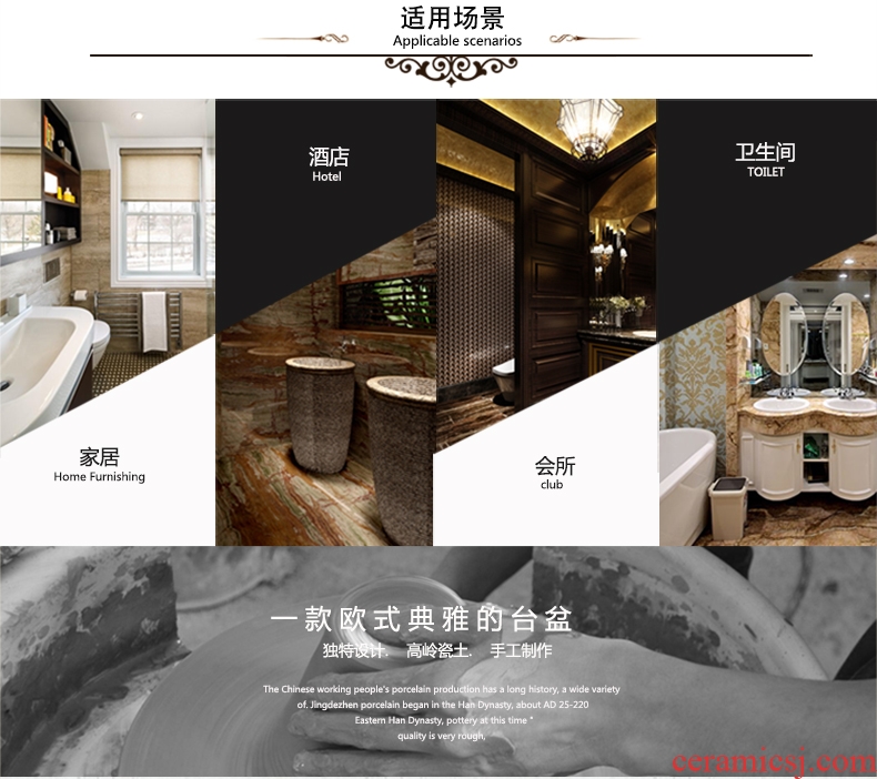 Jingdezhen ceramic table sinks contracted art basin on its round archaize home toilet lavabo