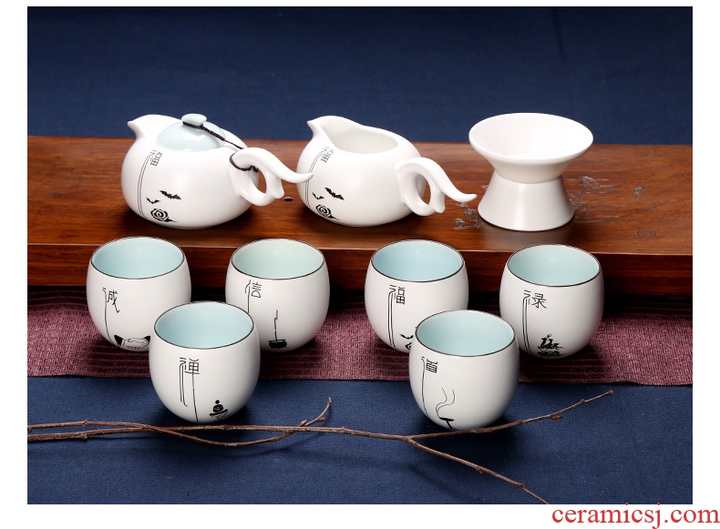 Up with kung fu tea set ceramic cups 6 people with creative modern tea tea cup combination of a complete set of