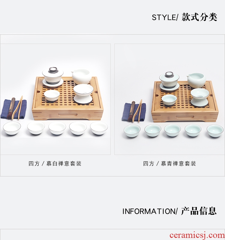 The Product porcelain hui xuan wen zen tea set square bamboo tea tray was kung fu tea set of a complete set of ceramics