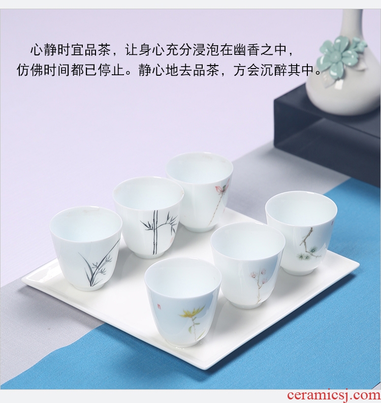 The Product porcelain sink dehua white porcelain ceramic art hand - made fragrance - smelling cup flowers and the plants pure and fresh tea cup manual sample tea cup