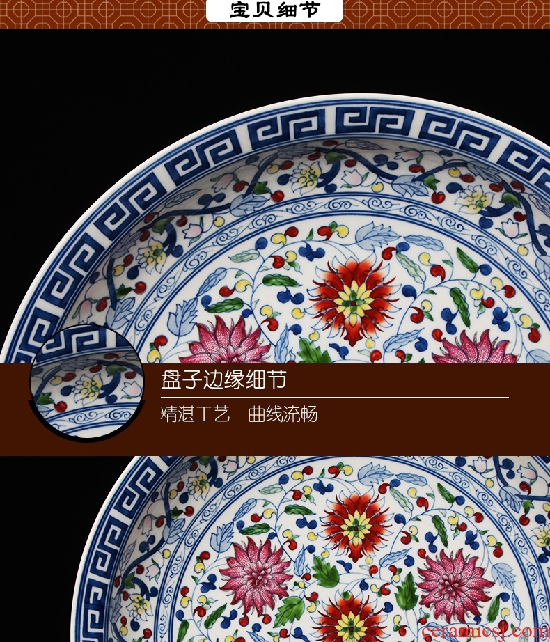 Jingdezhen ceramics high - end antique blue and white peony flowers and birds by plate set up modern Chinese handicraft collection