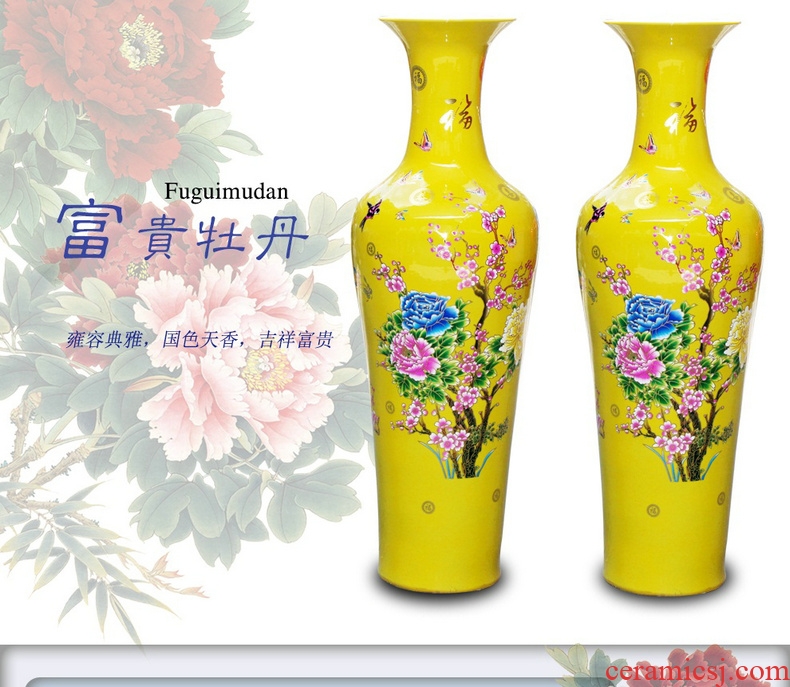 Jingdezhen ceramics yellow peony riches and honour of large vase decoration to the hotel lobby sitting room furniture furnishing articles
