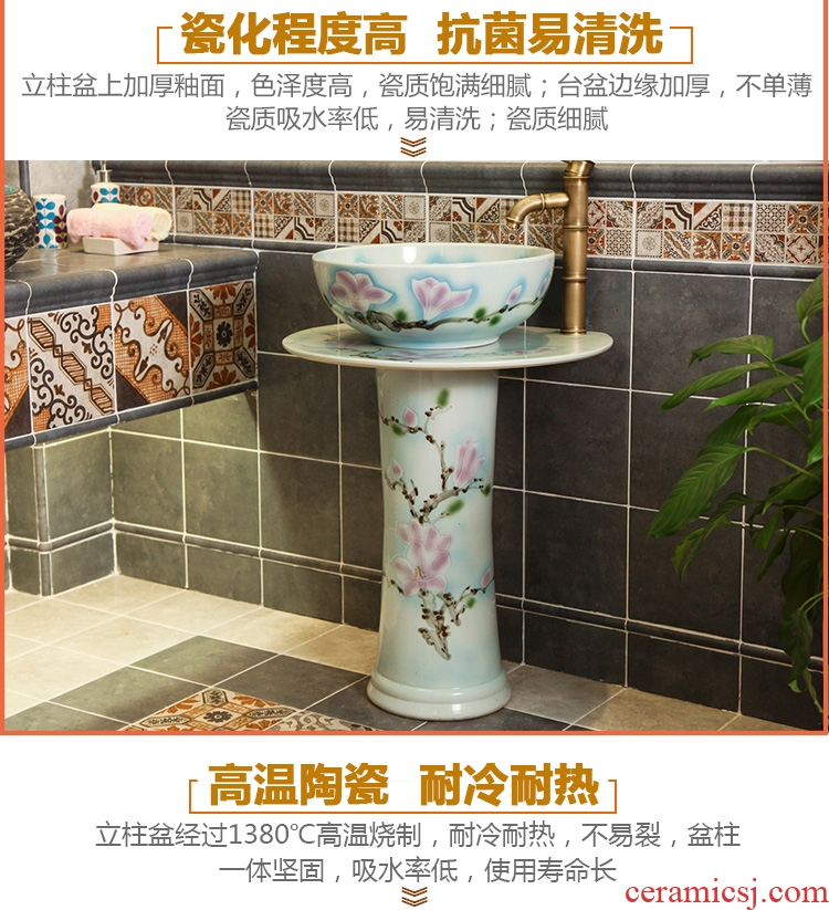 Art lavabo is suing sink ceramic lavatory basin one pillar basin of pillar type courtyard floor type