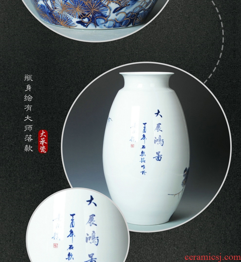 Jingdezhen ceramics vase high - grade paint all of the blue and white porcelain vases, sitting room of Chinese style household furnishing articles