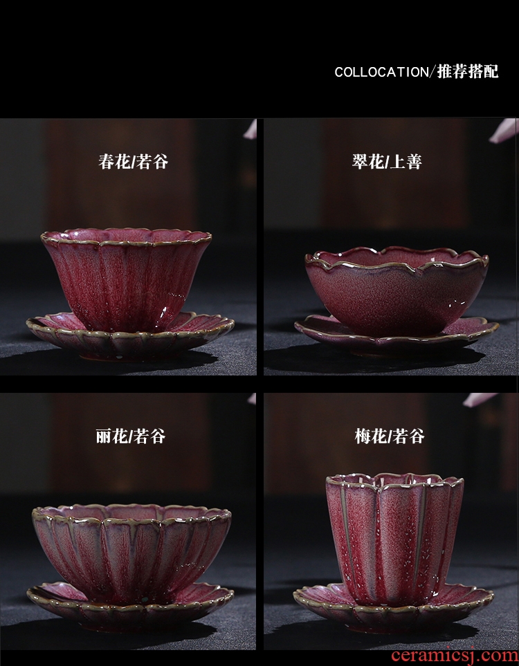 The Product flower - like teacup variable glaze porcelain sink fambe masterpieces masters cup ceramic cup mat gift box package