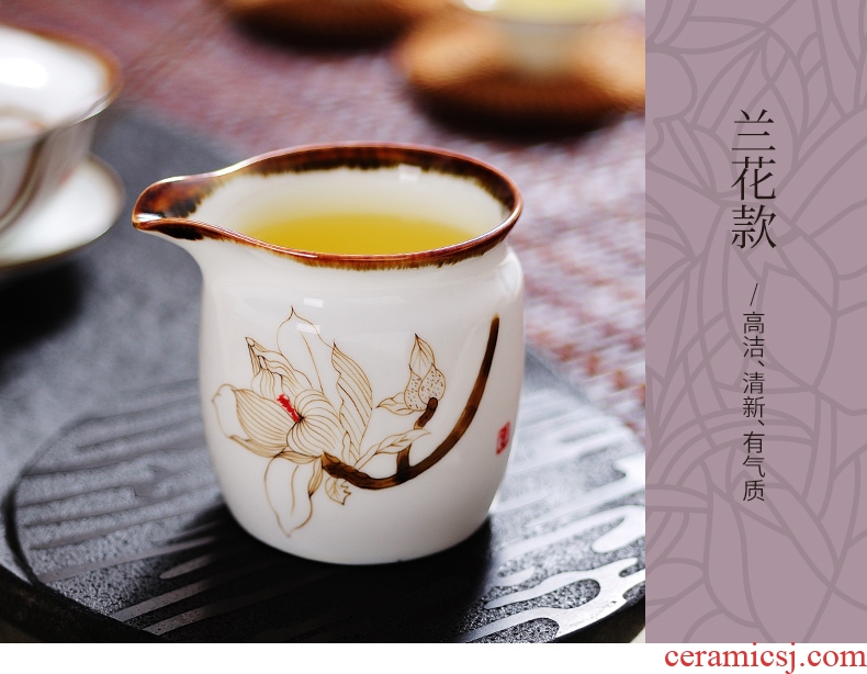 Ultimately responds to jingdezhen hand - made ceramic fair keller kung fu tea accessories pour tea cup and a cup of tea, Japanese sea points