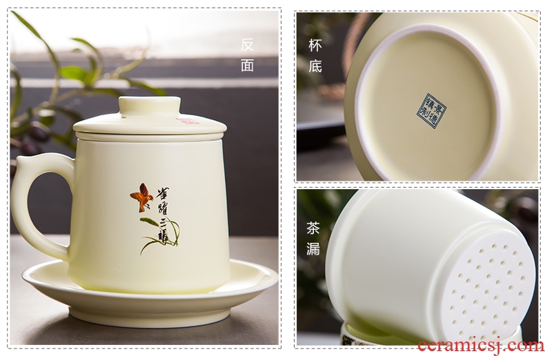 Jingdezhen ceramic cups office glass filter tea cup personal high - capacity tea cup 450 ml