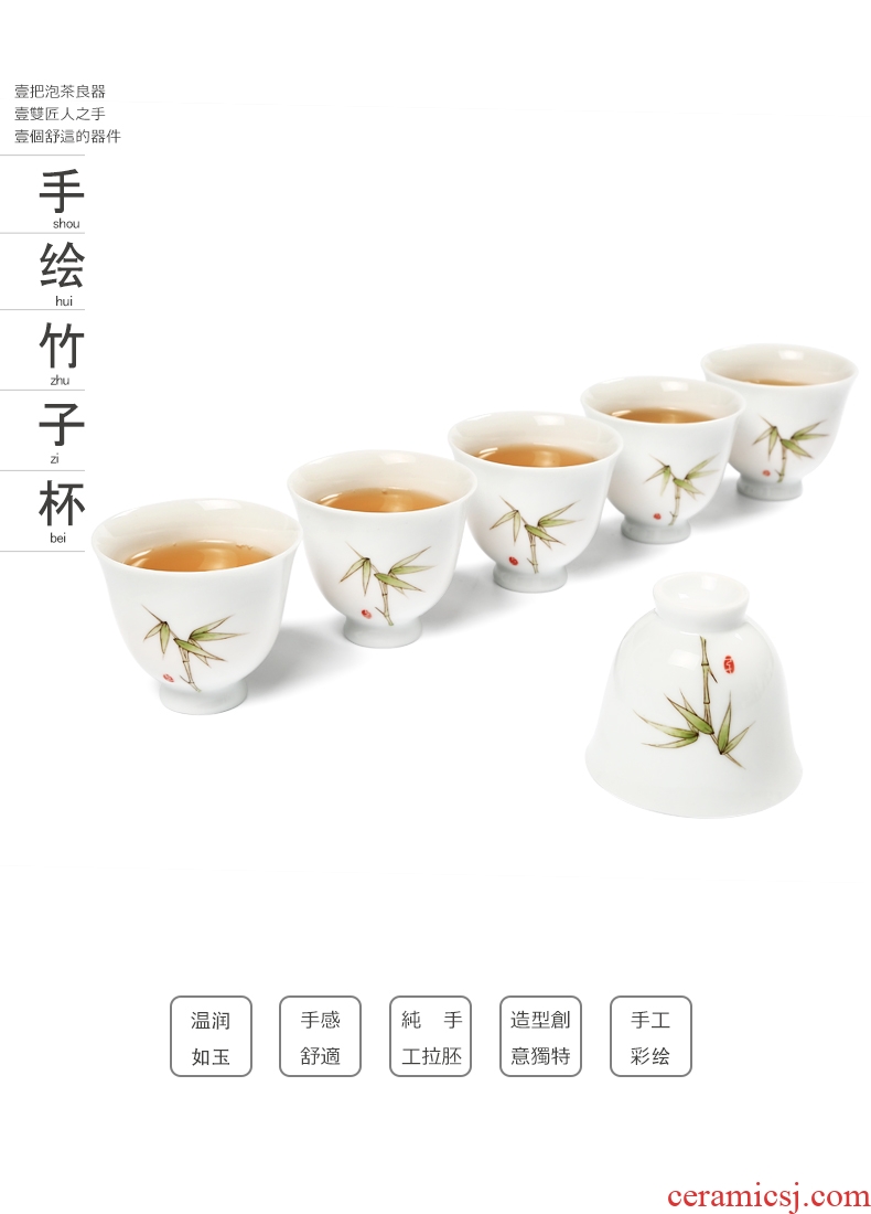 Yipin # $hand - made of bamboo cups ceramic sample tea cup white porcelain craft masters cup kung fu tea cup