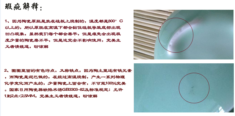 Household hand - made ceramic celadon lotus tea chaoshan kungfu tea set tea tureen teapot noggin
