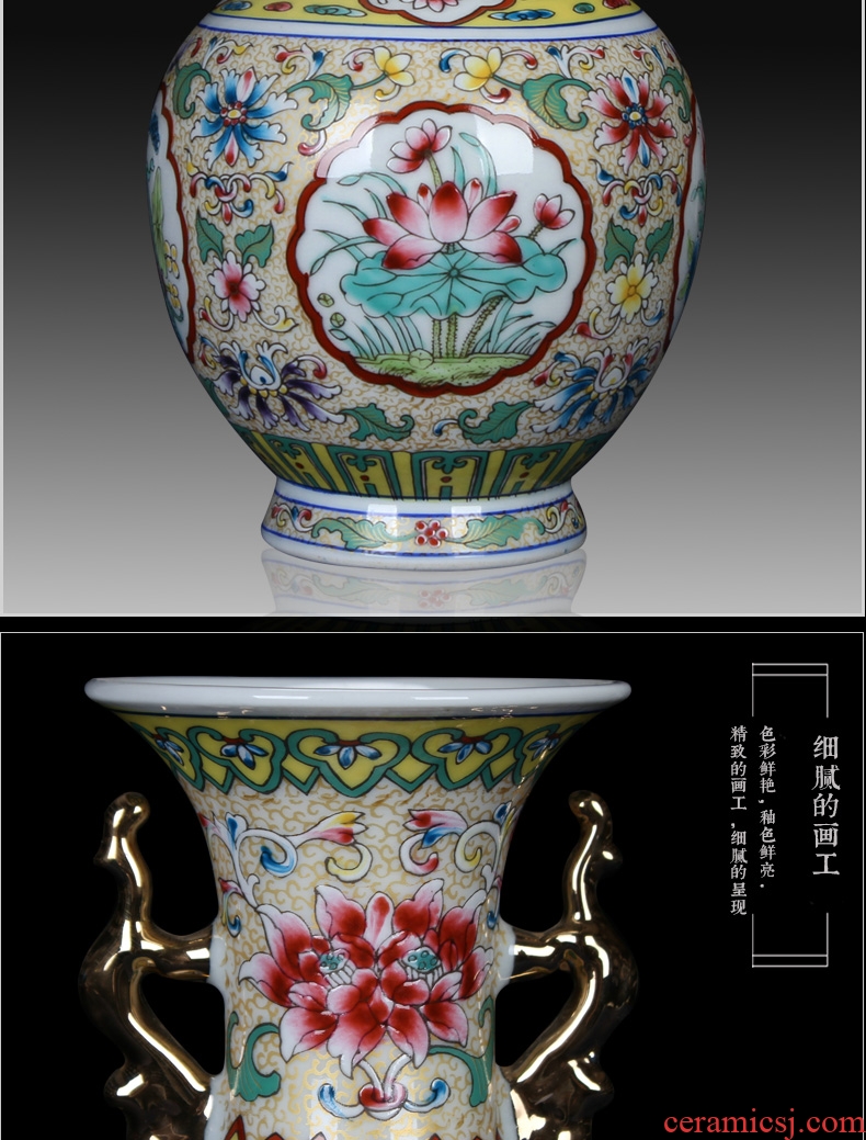 Jingdezhen antique Chinese hand made pastel gold ears open mesa of altar vase, secretary of the sitting room decoration