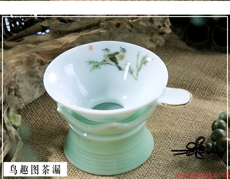 Kung fu tea tea accessories ceramics filter mesh screen operation make tea tea tea strainer filter a good set of ideas