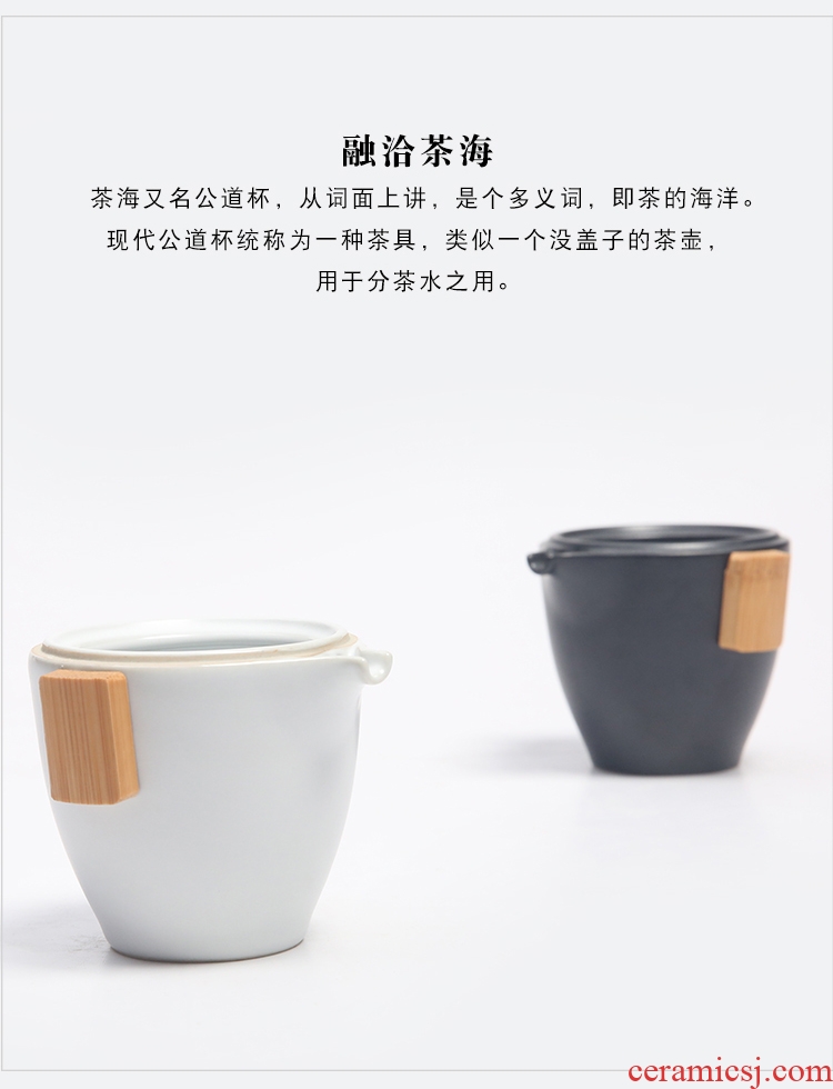 The Product porcelain sink "street" on the pot of business travel ceramic tea set four cups crack cup to carry a pot of tea tray