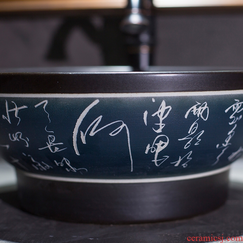 Chinese style antique art stage basin of jingdezhen ceramic lavatory basin stage restoring ancient ways round the sink