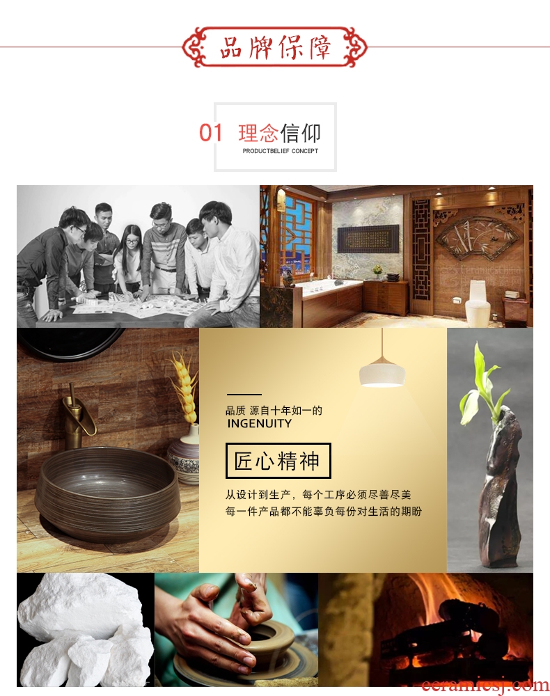 Ling yu jingdezhen art stage basin Chinese toilet lavabo archaize ceramic household washing a face wash gargle