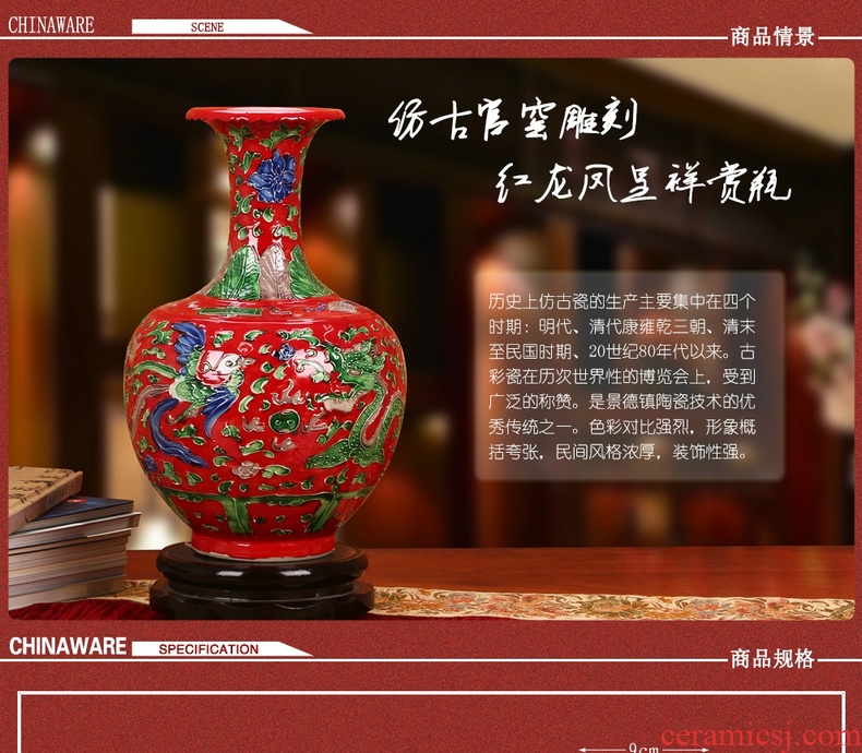 Jingdezhen ceramics archaize manual its in extremely good fortune vase classical household adornment furnishing articles ornaments