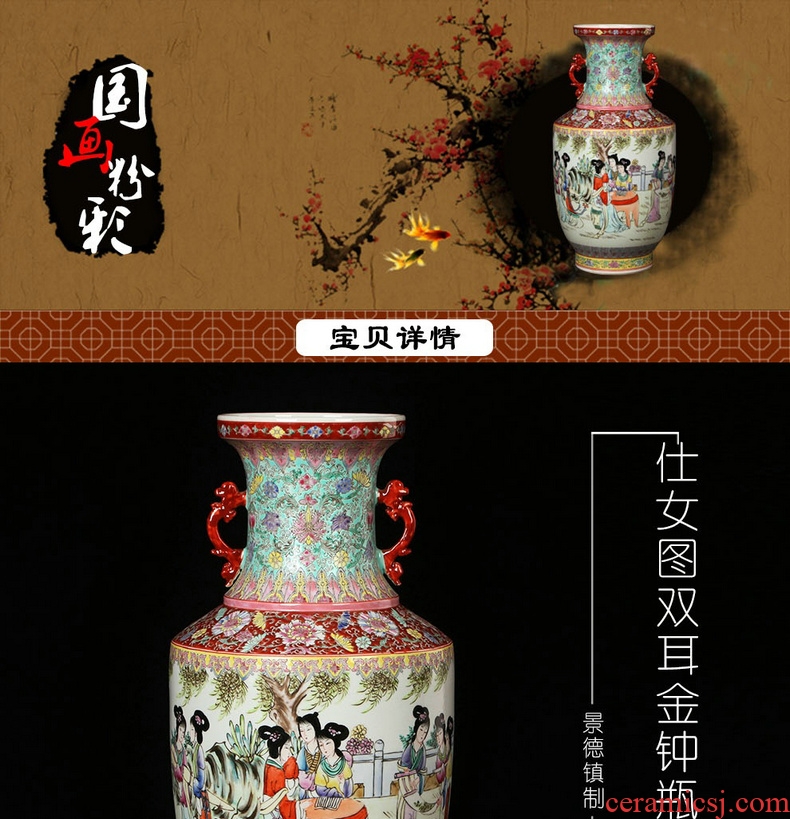 Porcelain industry of jingdezhen ceramics art ears had classical Ming and the qing dynasty vase household decoration as furnishing articles