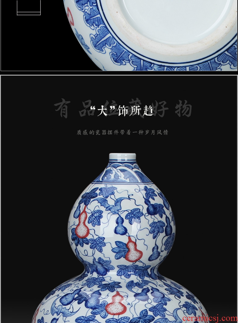 Chinese antique hand - made porcelain of jingdezhen ceramics youligong gourd vase size countertops furnishing articles of handicraft