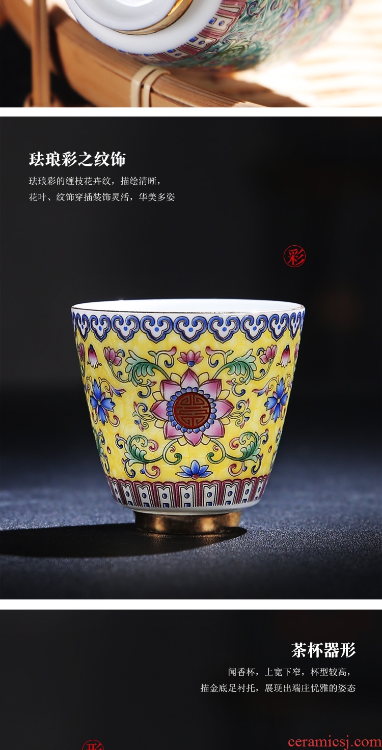 The Product youth manual colored enamel porcelain remit hand - made fragrance - smelling cup single cup sample tea cup tea cup ceramic cups, master