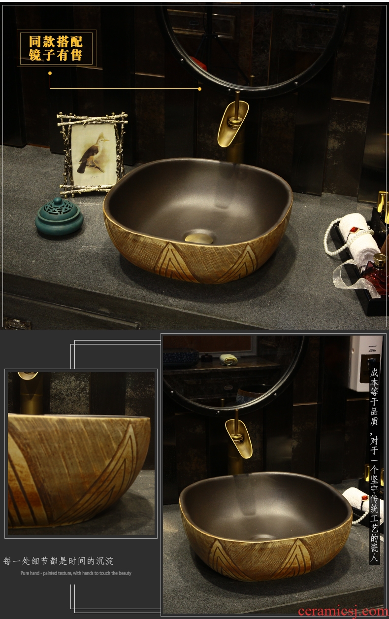 New Chinese style on the ceramic bowl square art basin sink basin water basin washing a face basin round its home