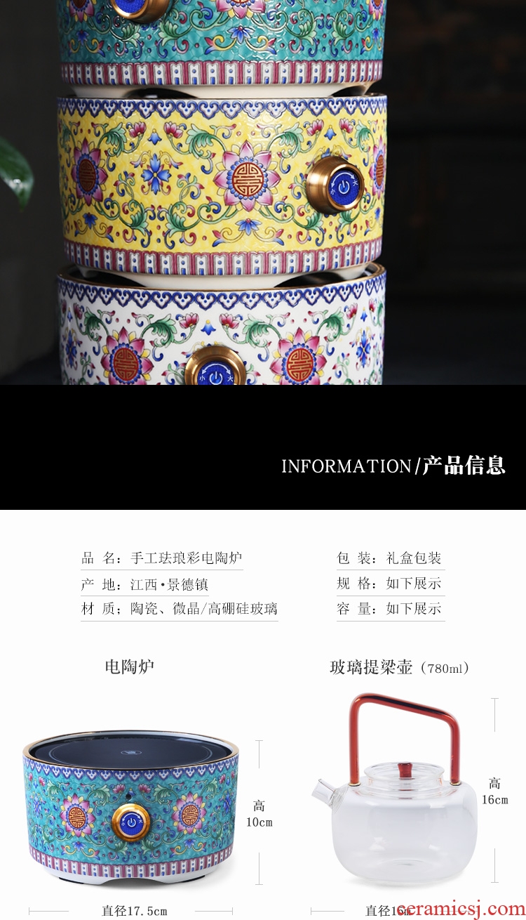 Cooking pot of jingdezhen porcelain enamel color TV TaoLu glass heated to boil tea, induction cooker steaming tea stove teapot