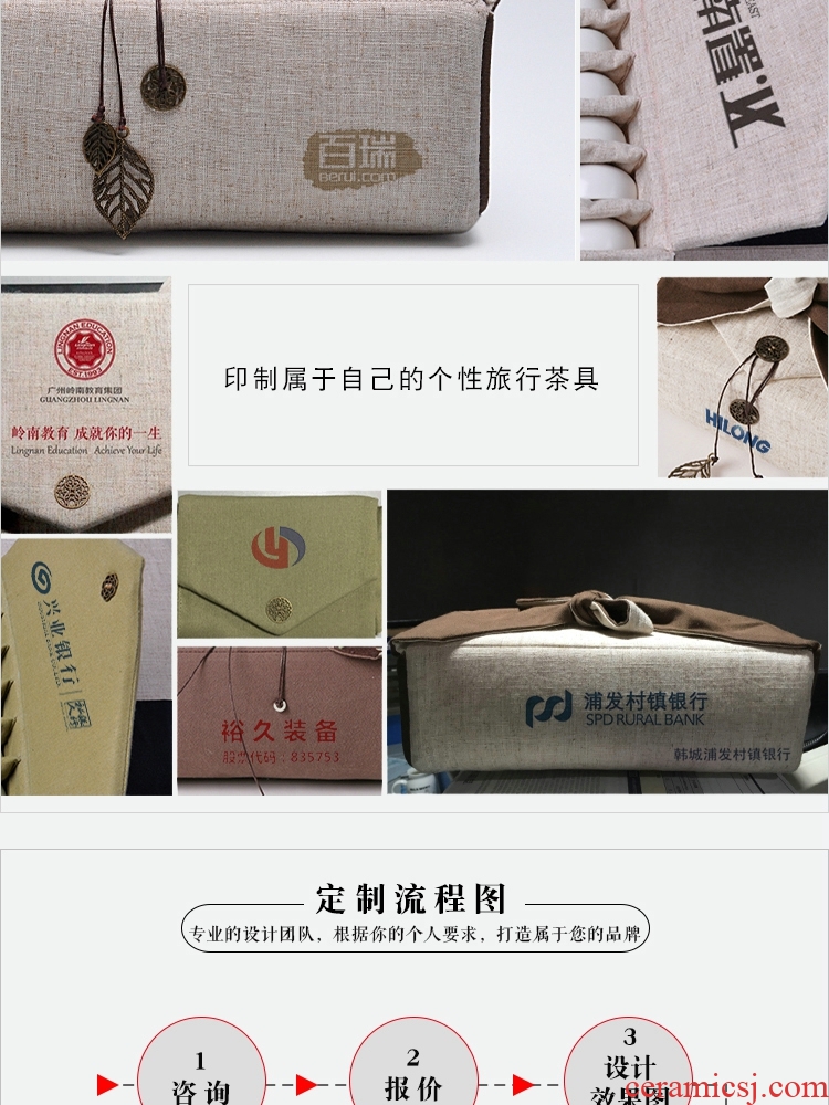 The Product of jingdezhen porcelain remit colored enamel tea sets travel carpet of portable is suing tea tea cloth