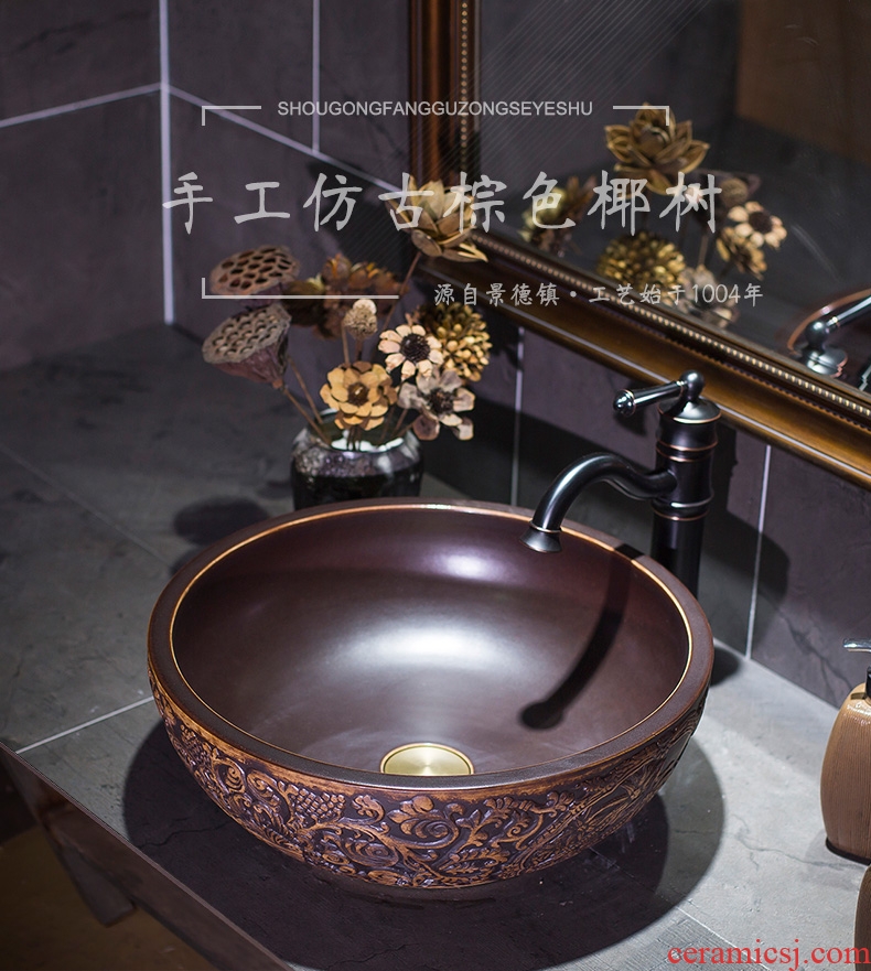 Jingdezhen ceramic lavatory toilet coconut trees stage basin restoring ancient ways round the sink water basin of Chinese style basin that wash a face